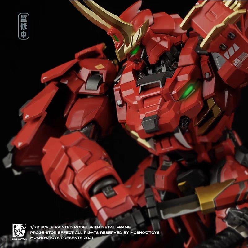 Moshow Noble Class 1/72 Takeda Shingen