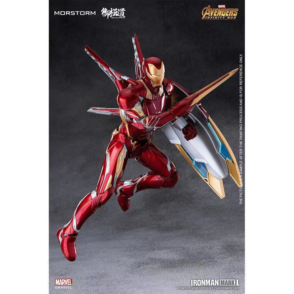 E-Model 1/9 Iron Man L MK50 Deluxe