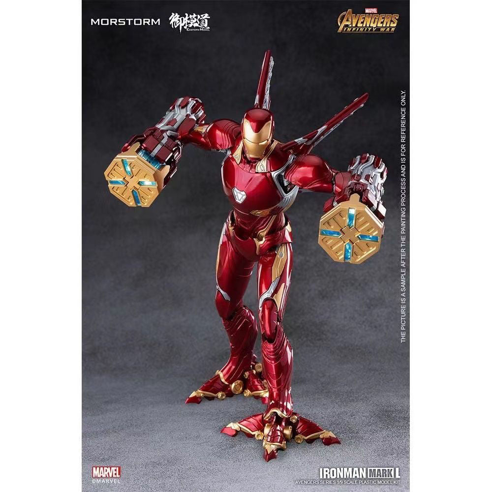E-Model 1/9 Iron Man L MK50 Deluxe
