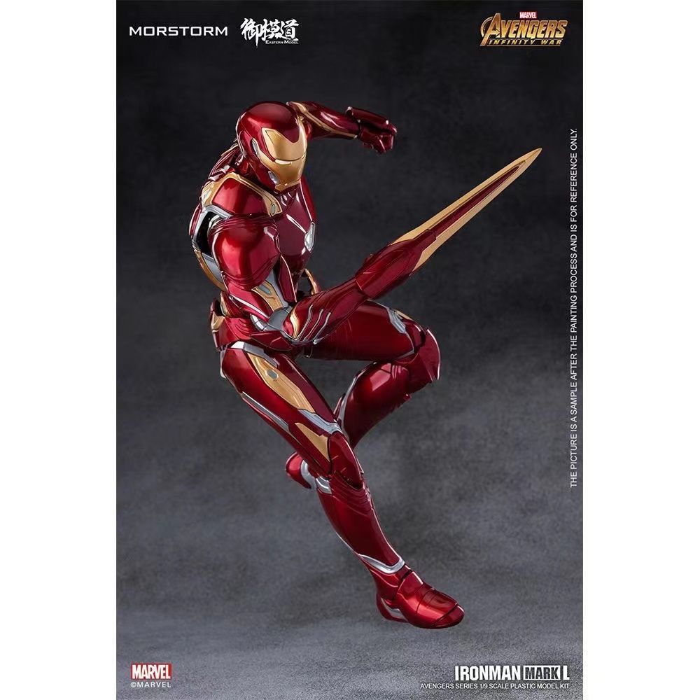E-Model 1/9 Iron Man L MK50 Deluxe