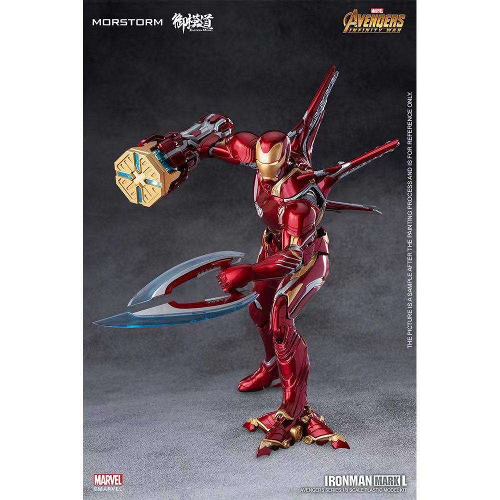 E-Model 1/9 Iron Man L MK50 Deluxe