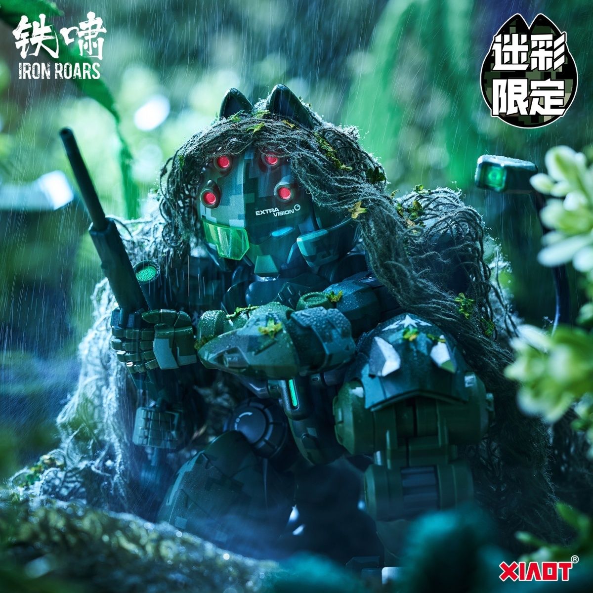 XIAOT x IRON ROARS Super-Maneuver Armored Walker C.A.T-02 "SHARP TEETH" JUNGLE CAMOUFLAGE VER