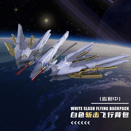 White Slash MG Mighty Strike Freedom Backpack