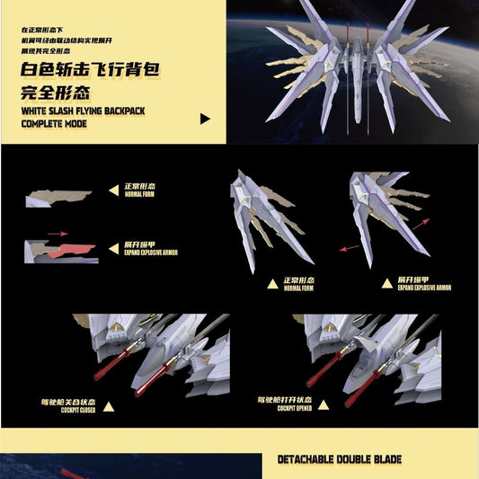 White Slash MG Mighty Strike Freedom Backpack