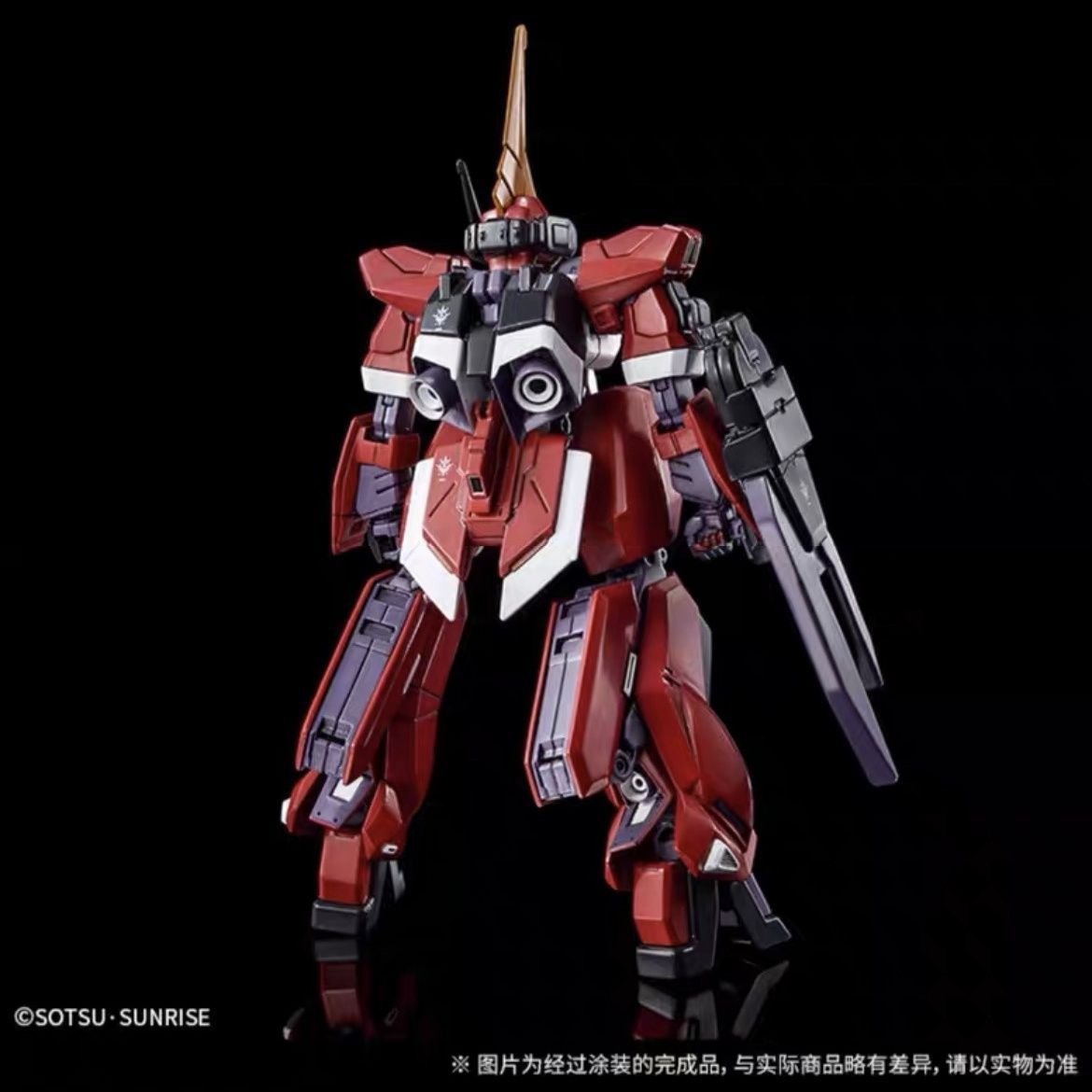 Premium Bandai Limited HG 1/144 ARZ-154 Barzam Re-Zeon Captured