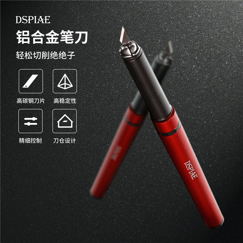 DSPIAE DK-01 Hobby Knife