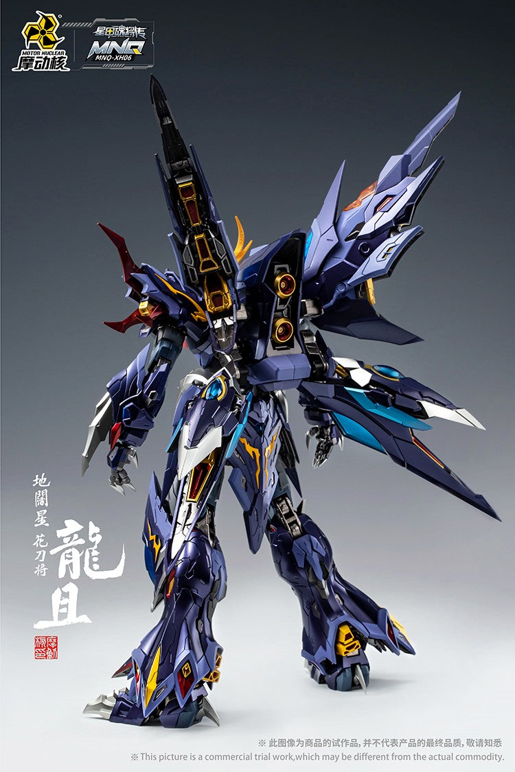 Motor Nuclear MNQ-XH06 Long Ju Metal Figure 1/72 Scale