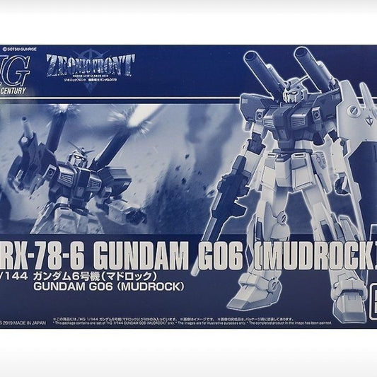 Premium Bandai HG 1/144 Mudrock Gundam