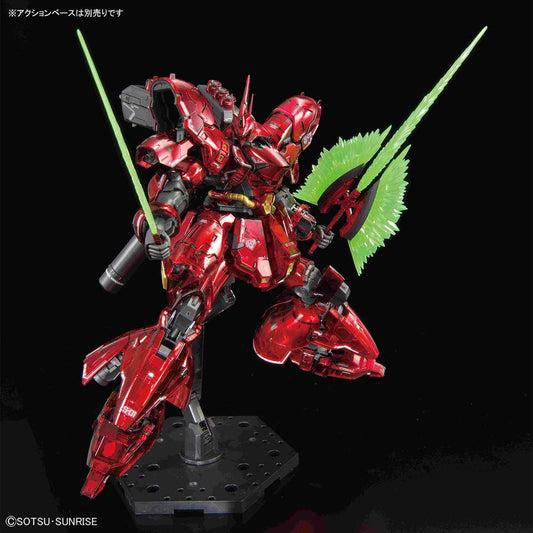 Gundam Base Limited RG 1/144 MSN-04 Sazabi Mechanical Core Clear