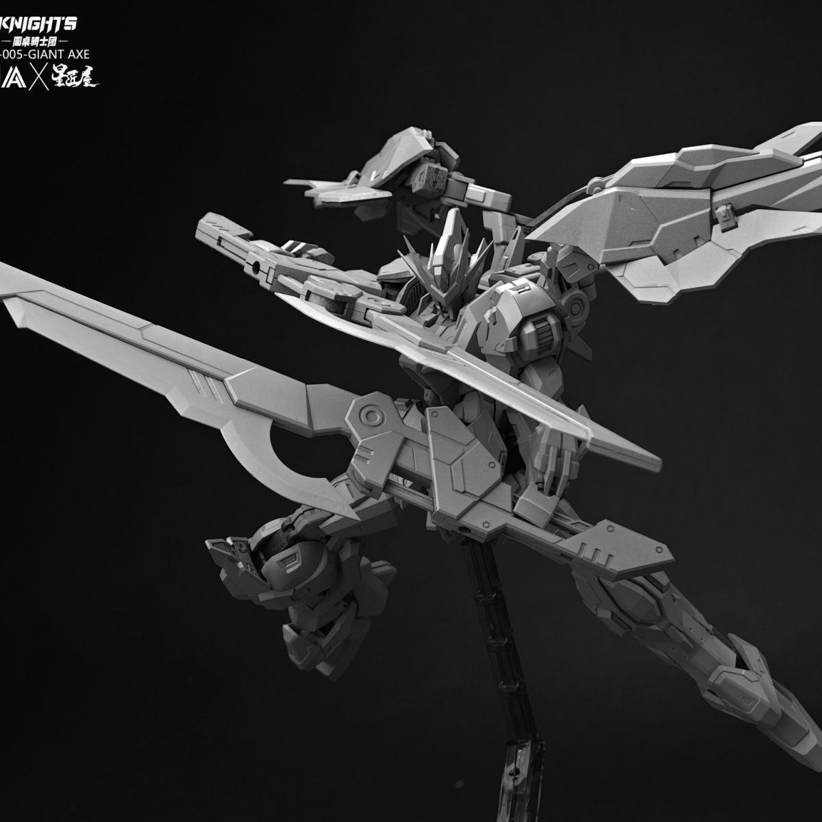 SNAA BE 1/144 Lancelot Giant Axe Model Kit