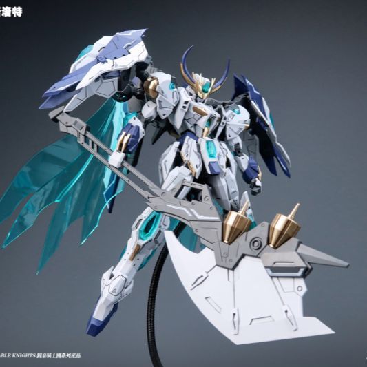 SNAA BE 1/144 Lancelot Model Kit