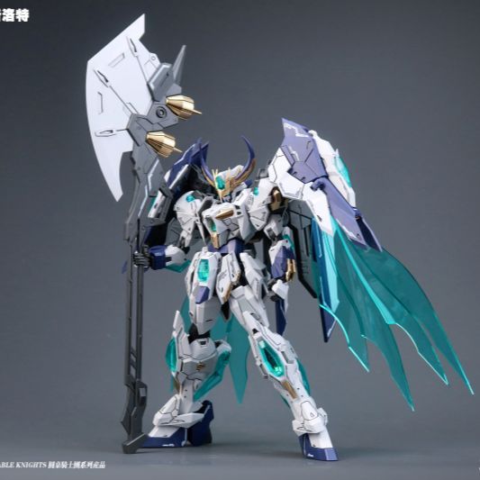 SNAA BE 1/144 Lancelot Giant Axe Model Kit