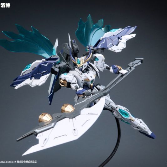 SNAA BE 1/144 Lancelot Model Kit
