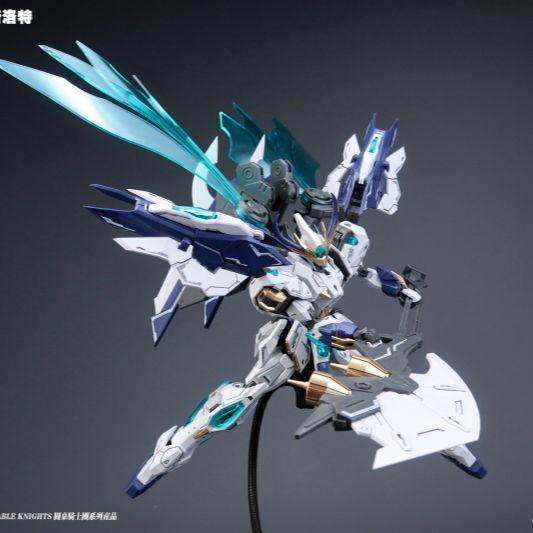SNAA BE 1/144 Lancelot Giant Axe Model Kit