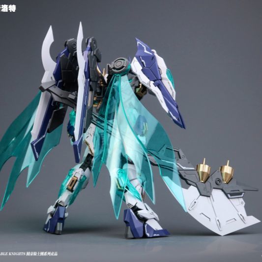 SNAA BE 1/144 Lancelot Giant Axe Model Kit