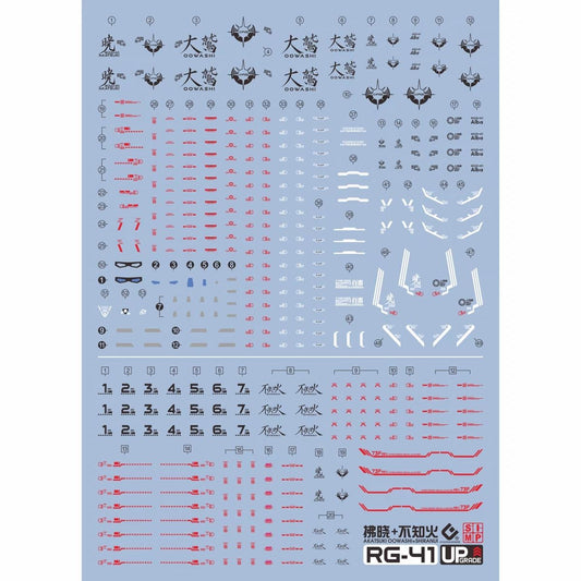 Evolution Studios RG 1/144 Akatsuki Water Slide Decals
