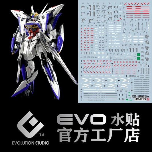 Evolution Studios MG 1/100 Eclipse Gundam Water Slide Decal