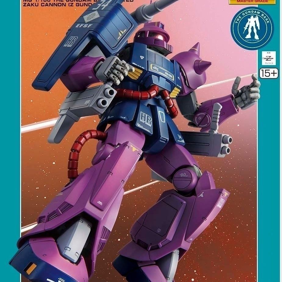 Gundam Base Limited MG 1/100 MS-06K Zaku Cannon (Z Gundam Ver.)