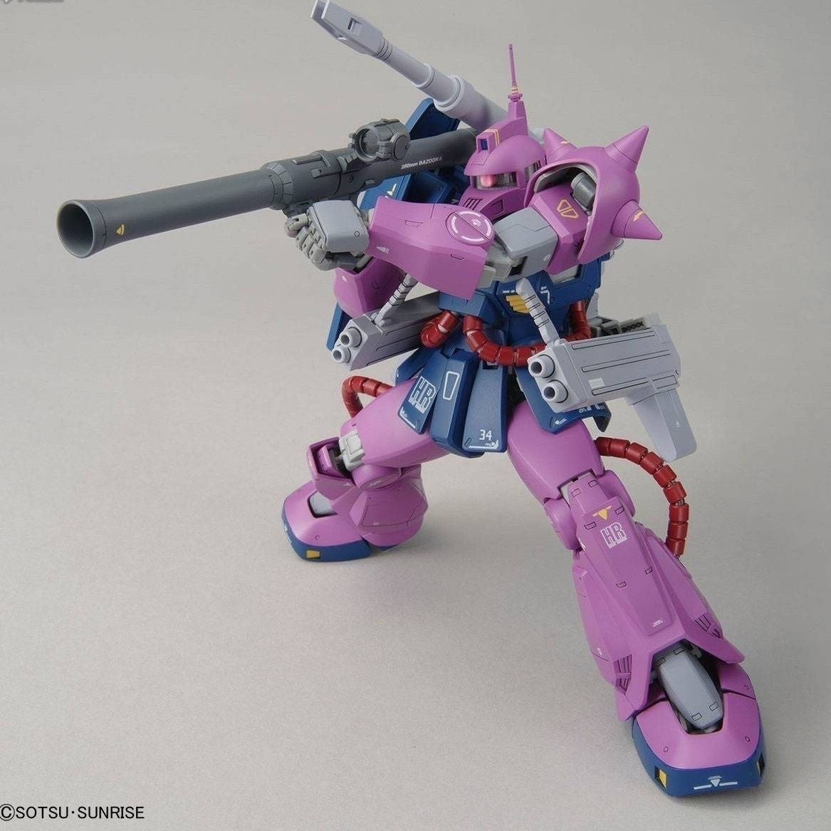 Gundam Base Limited MG 1/100 MS-06K Zaku Cannon (Z Gundam Ver.)