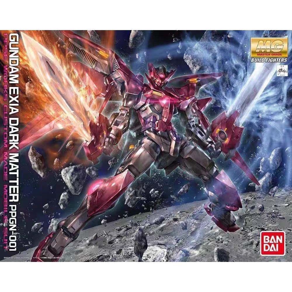 Bandai Hobby MG 1/100 Dark Matter Exia Gundam