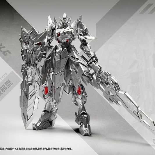 Emperor Industry EMIN01-WLG 1/72 LanLingWang