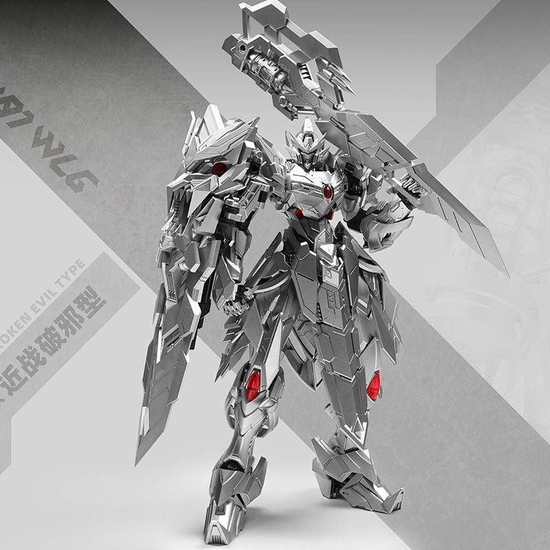 Emperor Industry EMIN01-WLG 1/72 LanLingWang
