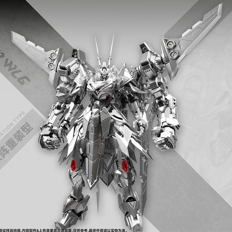 Emperor Industry EMIN01-WLG 1/72 LanLingWang
