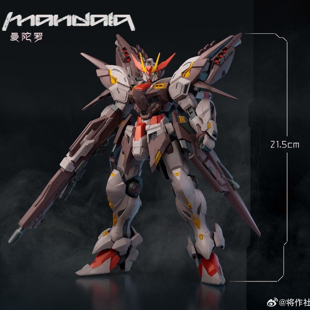 Caesar Works 1/100 Mandala Model Kit