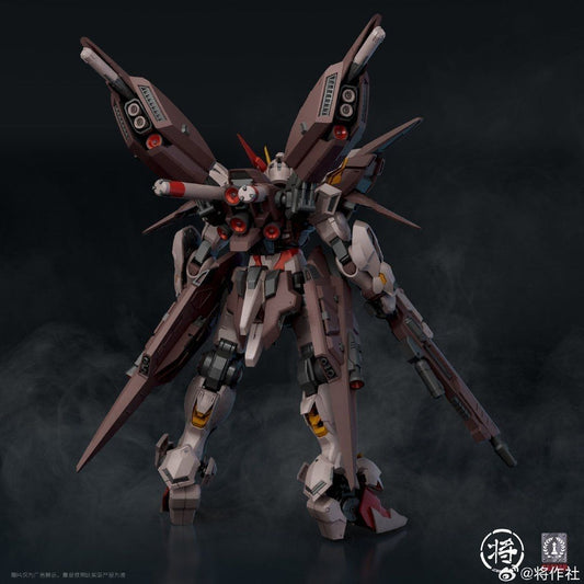 Caesar Works 1/100 Mandala Model Kit