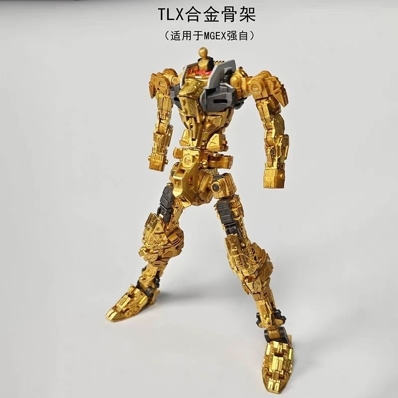 TLX MGEX Strike Freedom Metal Frame