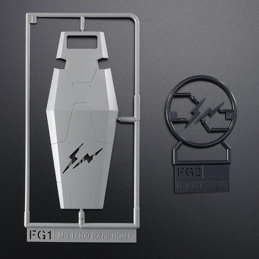 Premium Bandai Limited MG 1/100 RX-78FRGMT Gundam Fragment