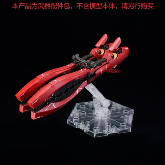 EW RG 1/144 Double Horn Funnel Pack for RG Sazabi