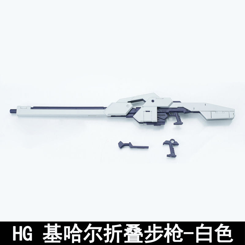 EW 1/144 AOZ Kehaar II Rifle