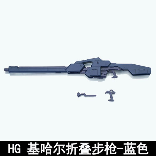 EW 1/144 AOZ Kehaar II Rifle