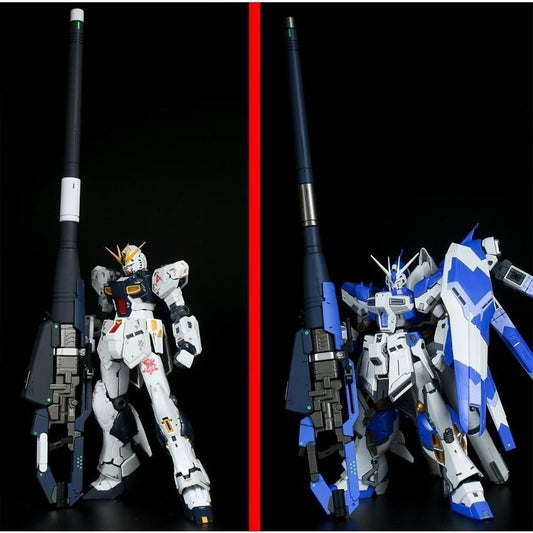 EW 1/144 High Mega Bazooka for Hi-Nu