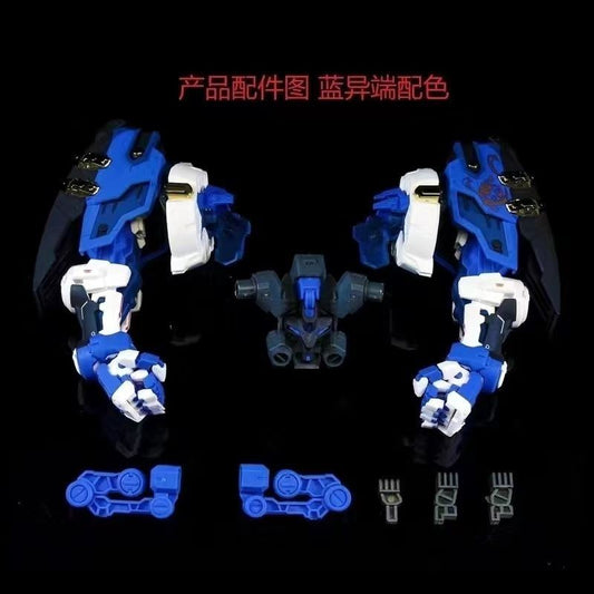 EW 1/100 Astray Power Arm Expansion Parts