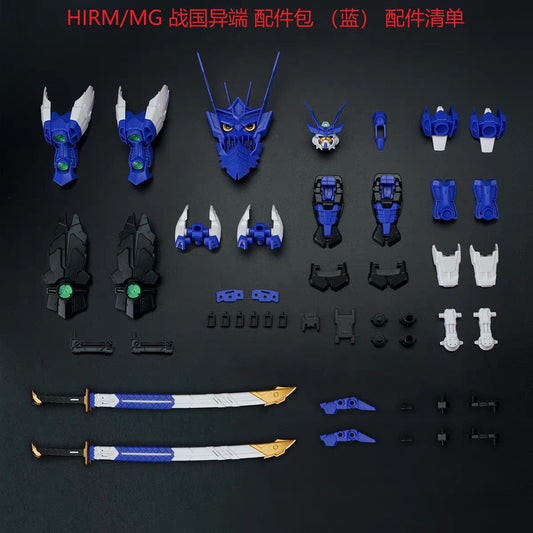 EW 1/100 Astray Sengoku Expansion Parts
