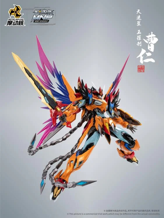 Motor Nuclear MNP-XH02CE Cao Ren (Star Color Coating Edition) Metal Frame Model Kit