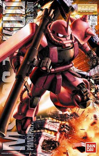 BANDAI HOBBY MG MS-06S Char's Zaku Ver.2.0