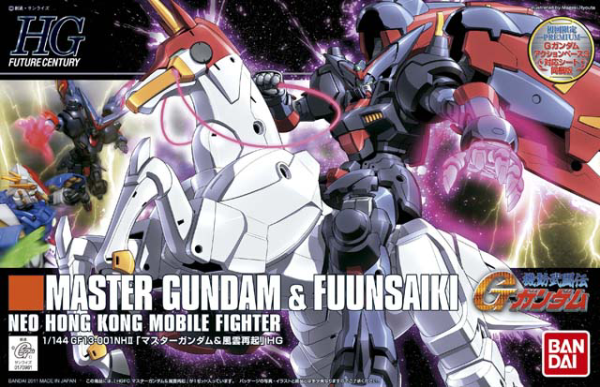 BANDAI Hobby HGFC Master Gundam & Fuun Saiki