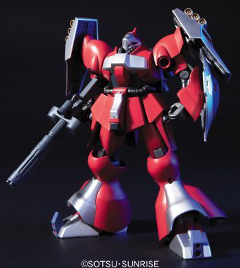 BANDAI Hobby HGUC 1/144 #84 Jagd Doga (Quess