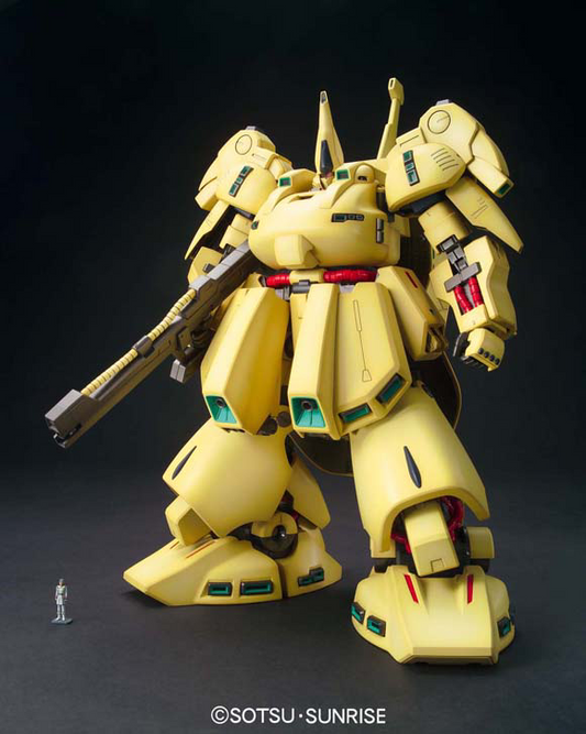 BANDAI HOBBY MG 1/100 THE O