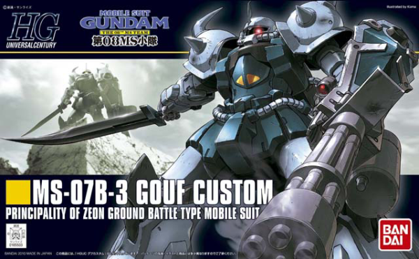 BANDAI HOBBY HGUC 1/144 #117 Gouf Custom
