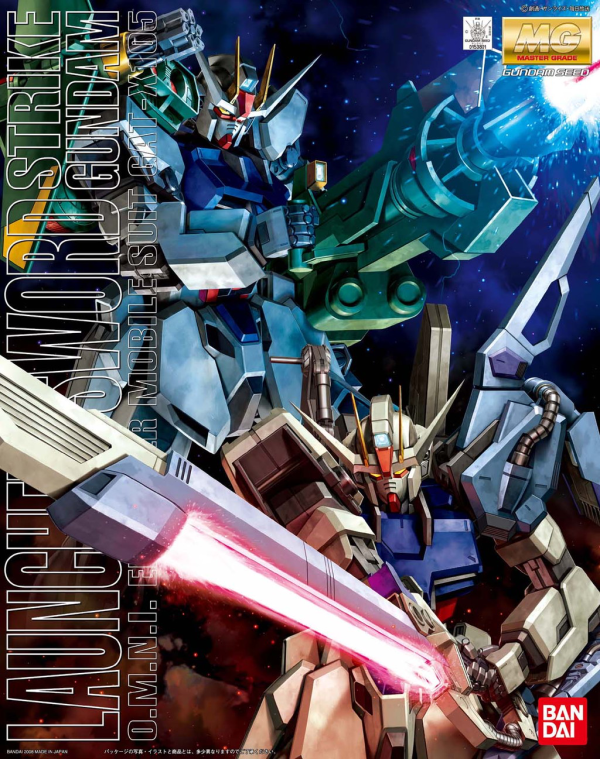BANDAI HOBBY MG 1/100 STRIKE GUNDAM LAUNCHER / SWORD