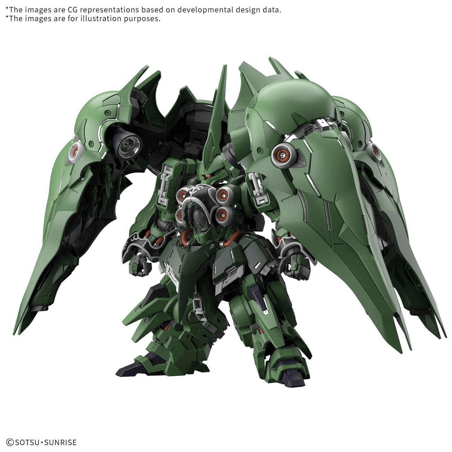 Bandai MGSD KSHATRIYA - READ DESCRIPTION