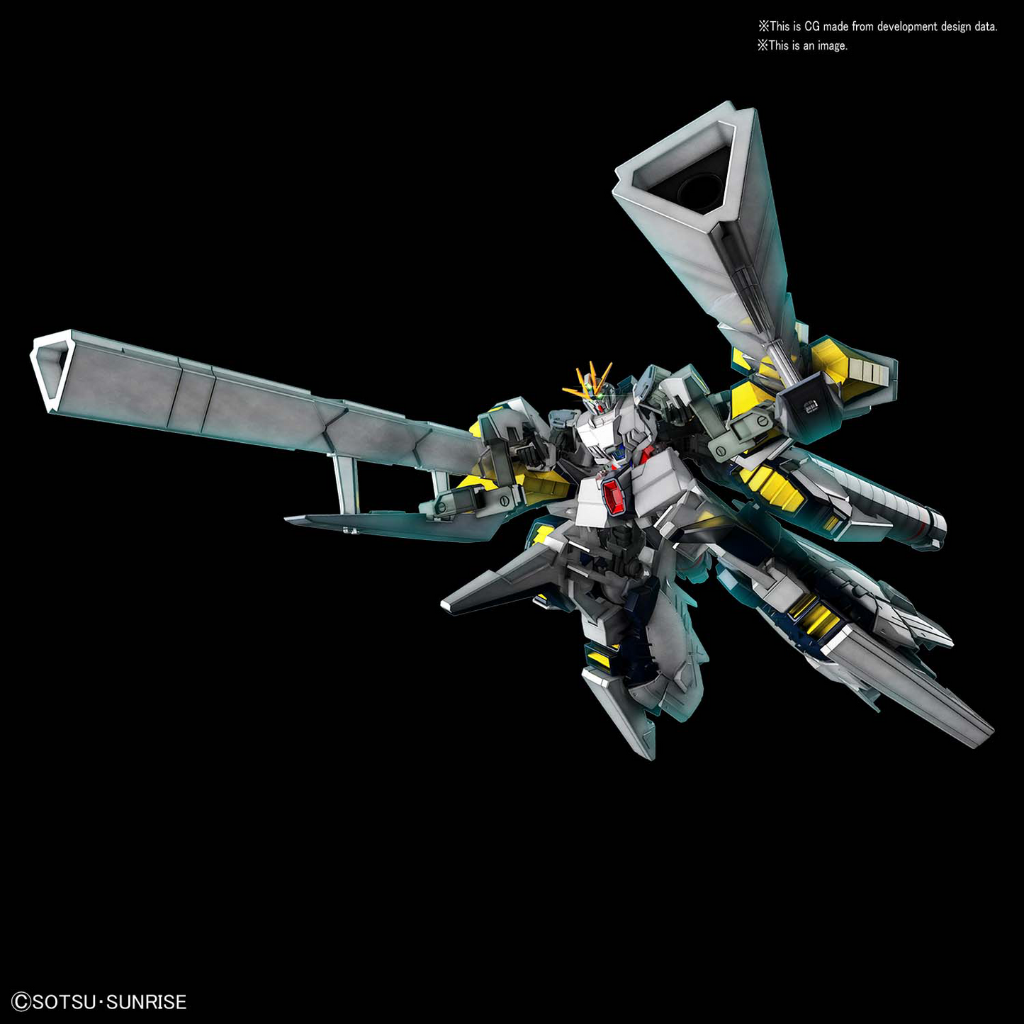 BANDAI Hobby HGUC 1/144 NARRATIVE GUNDAM (A-PACKS)