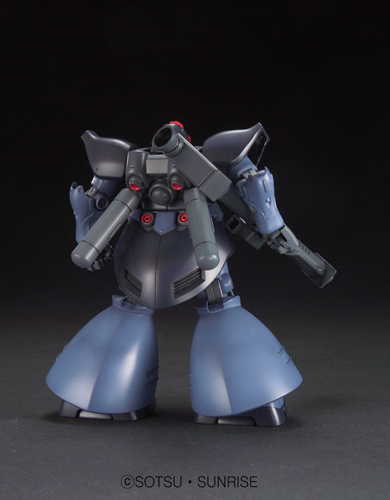BANDAI Hobby HGUC 1/144 #43 MS-09R-2 Rick Dom II