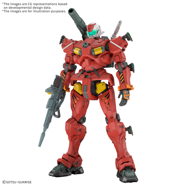 BANDAI HOBBY HG 1/144 Light-type Guncannon