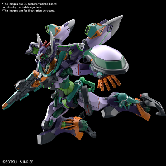 BANDAI HOBBY HG1/144 GFreD