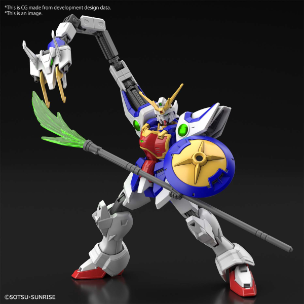 BANDAI Hobby HG 1/144 SHENLONG GUNDAM